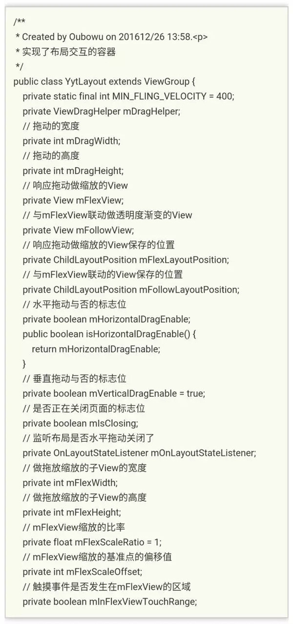 android视频播放器底部渐变遮罩 视频播放器透明设置_android显示动画一直播放器_05