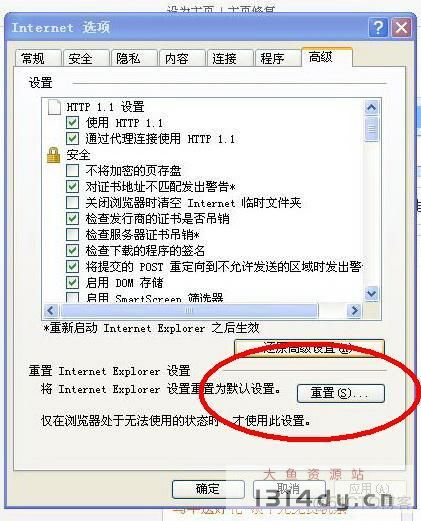 sql server 打开空白 sql2019服务器为什么是空白_sql server 打开空白