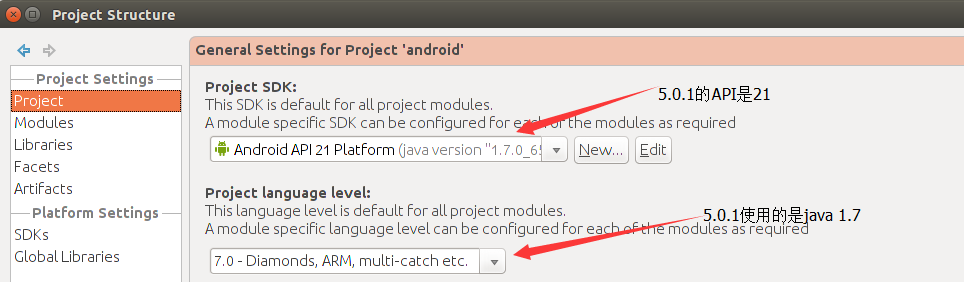 android studio 生成 ic_launcher android studio iml_Android_05