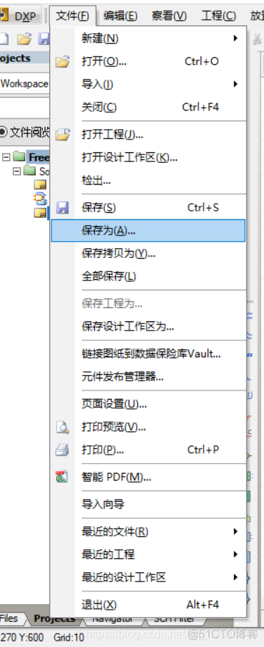 altium designer镜像功能 altium designer元件镜像_altium designer镜像功能_10