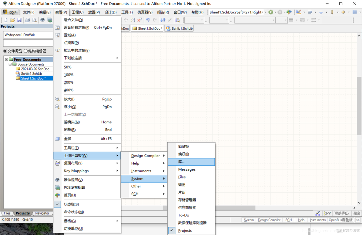 altium designer镜像功能 altium designer元件镜像_pcb设计制作_12