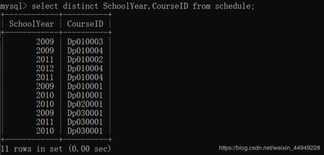 mysql查动态表名 mysql数据库动态查询_MySQL实验四数据库的查询_09