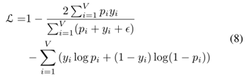 NET_SCH_NETEM 模块 net segment_NET_SCH_NETEM 模块_09