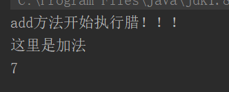 Java 依赖扫描 java 扫描包_代理设计模式_56