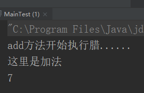 Java 依赖扫描 java 扫描包_代理设计模式_64