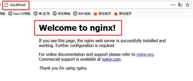 linux 查看是否安装zookeeper linux查看是否安装zlib_Nginx_04