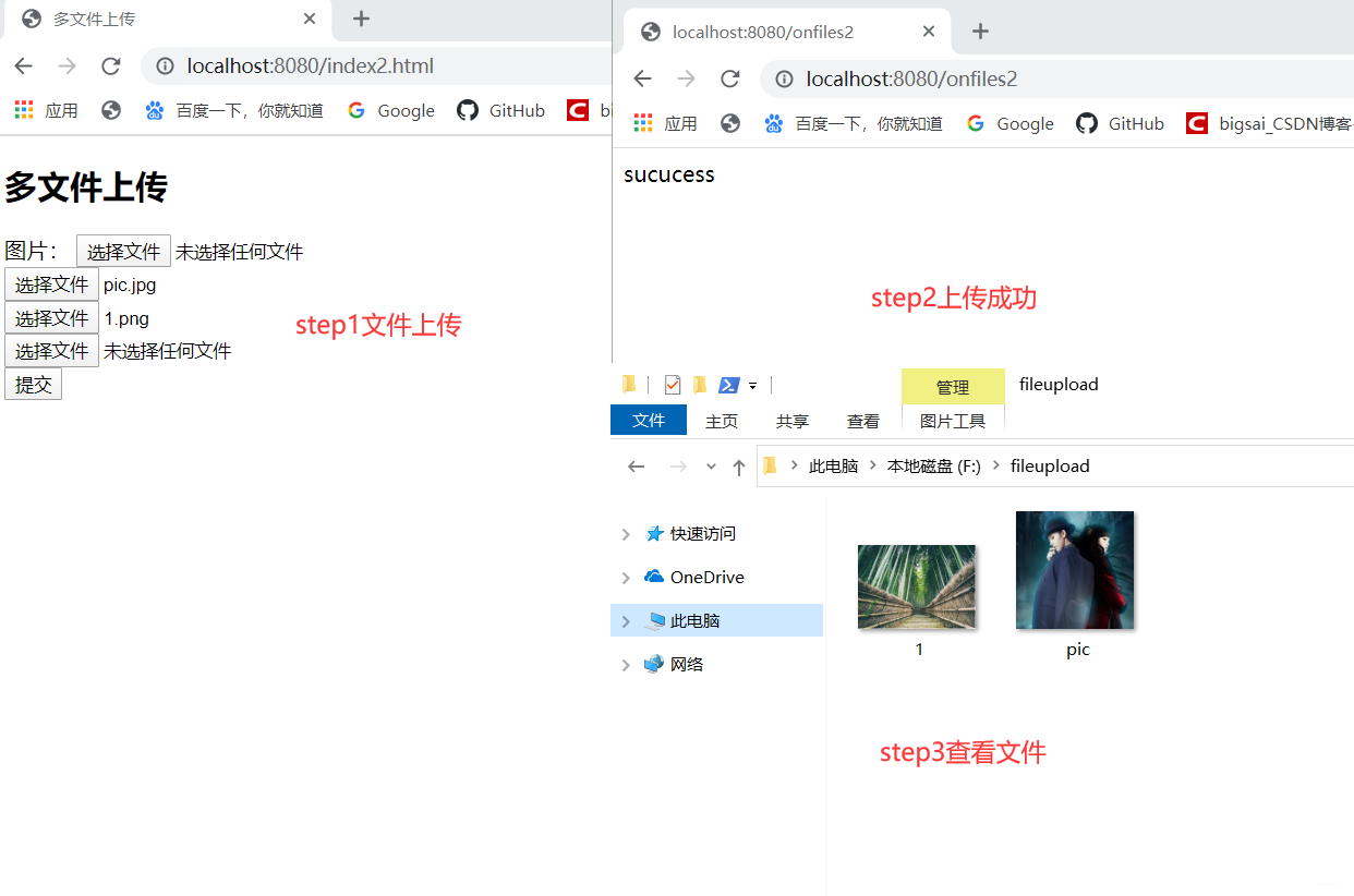 JAVAEXCLE下载文件损坏 java下载pdf后文件损坏_服务端_13