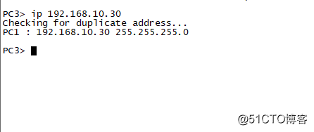 Vlan Trunk Protocol详解 trunk vlan all_链路_13