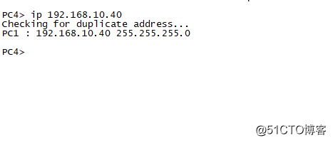 Vlan Trunk Protocol详解 trunk vlan all_链路_14