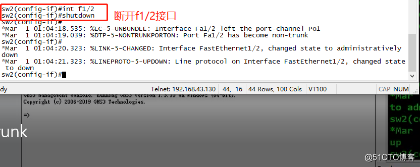 Vlan Trunk Protocol详解 trunk vlan all_数据_19