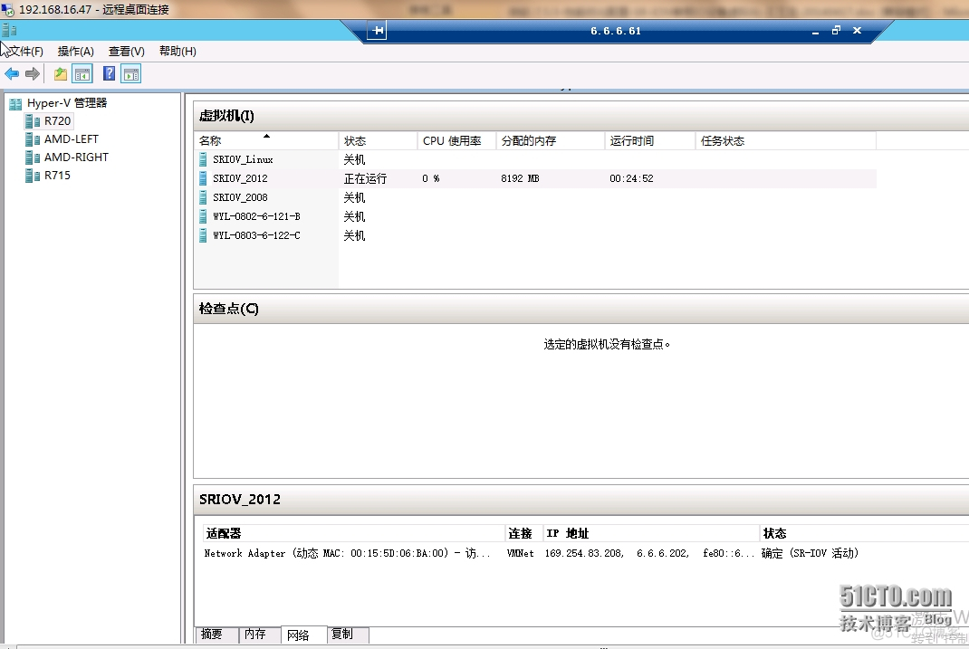 NFV 虚拟化 虚拟化 sriov_虚拟化_06