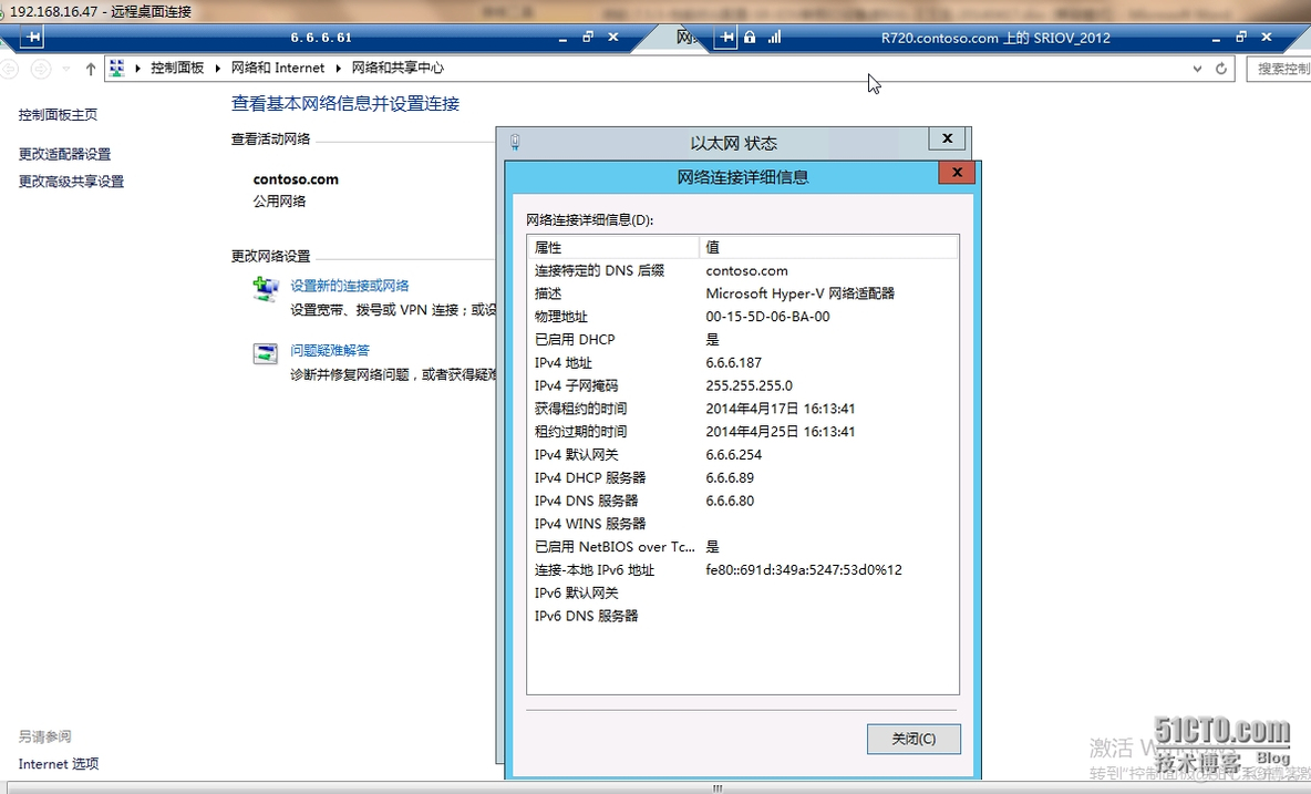 NFV 虚拟化 虚拟化 sriov_IP_09