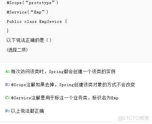 下列选项关于spring配置datasource的说法正确的是 下列关于spring描述错误的是_配置文件_06