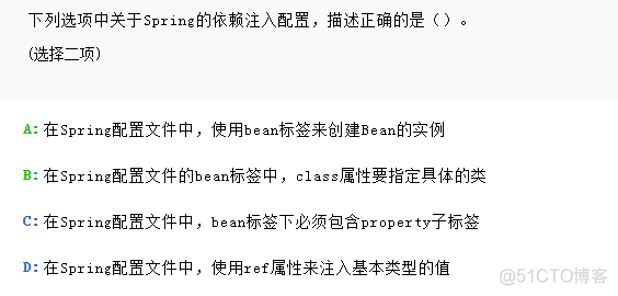 下列选项关于spring配置datasource的说法正确的是 下列关于spring描述错误的是_依赖注入_12