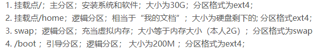 老版戴尔笔记本bios设置双硬盘 戴尔bios双硬盘设置启动_系统安装_10