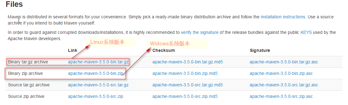 sts maven路径设置 sts maven install_sts maven路径设置