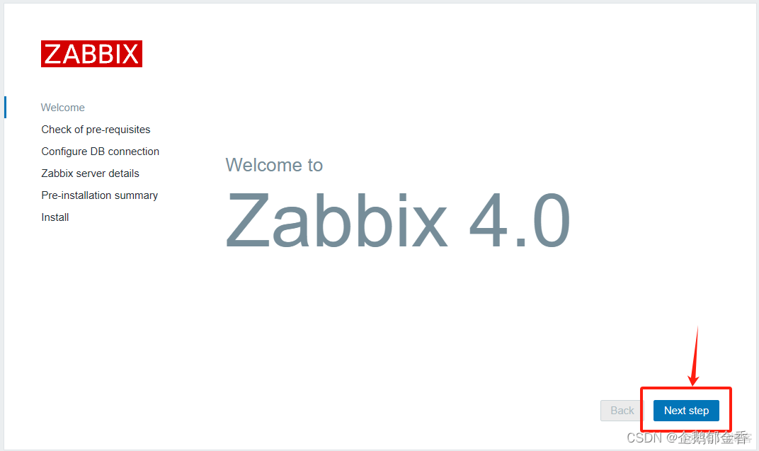 zabbix部署方案 zabbix部署教程_linux