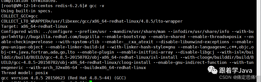 redis windows压缩包版本下载 redis 32位下载_redis_14