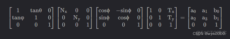 python sift图像仿射变换 opencv仿射变换函数_计算机视觉_50