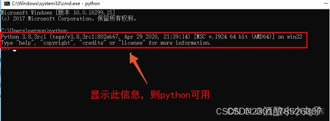 python embed版安装 python下载embeddable_学习_11