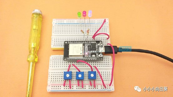 esp32 pwm 控制 esp32 pwm引脚_单片机_07