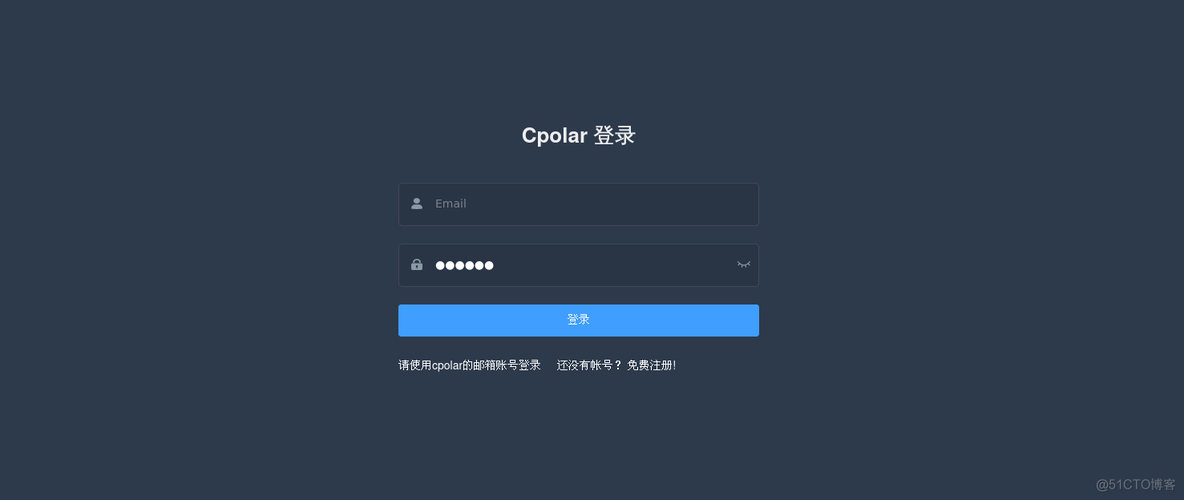 docker播放m3u docker音乐播放器_内网穿透_05