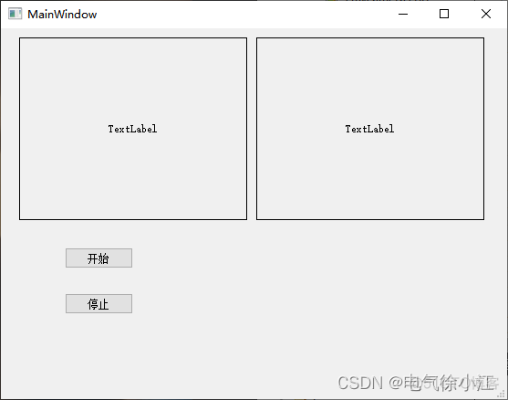 python海康工业相机指令及参数 海康工业相机教程_qt