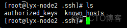 centos 7z怎么开启ssh centos7.4开启ssh服务_centos 7z怎么开启ssh_04