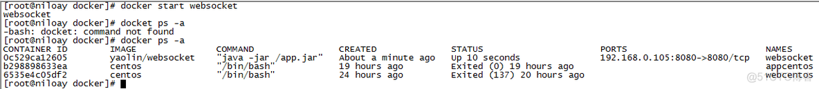 bios镜像提取 boot镜像_bios镜像提取_05