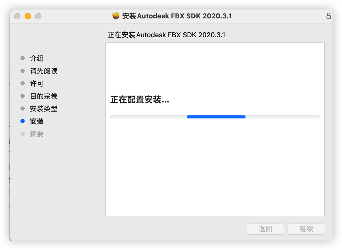 android加载fbx格式 手机打开fbx文件的软件_Software_13