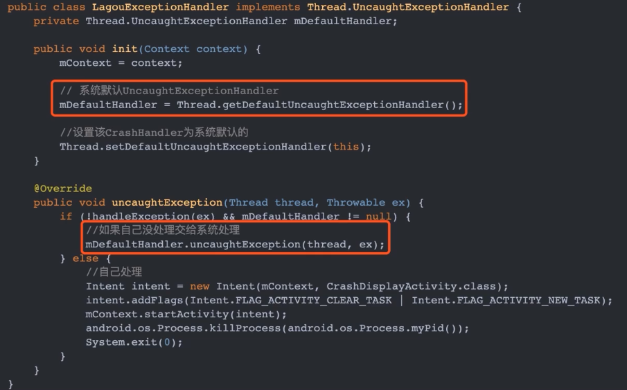 androidstudio 查看详细崩溃日志 android崩溃日志收集_异常处理_04