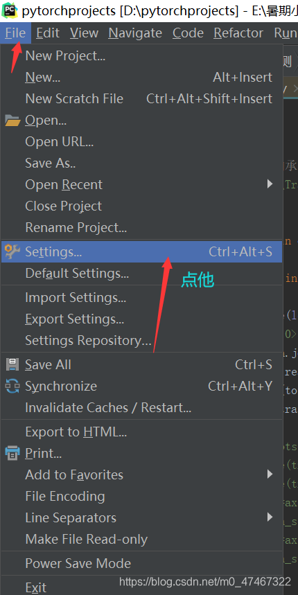 pycharm与pytorch 代码可以通用吗 pytorch和pycharm关系_python_11