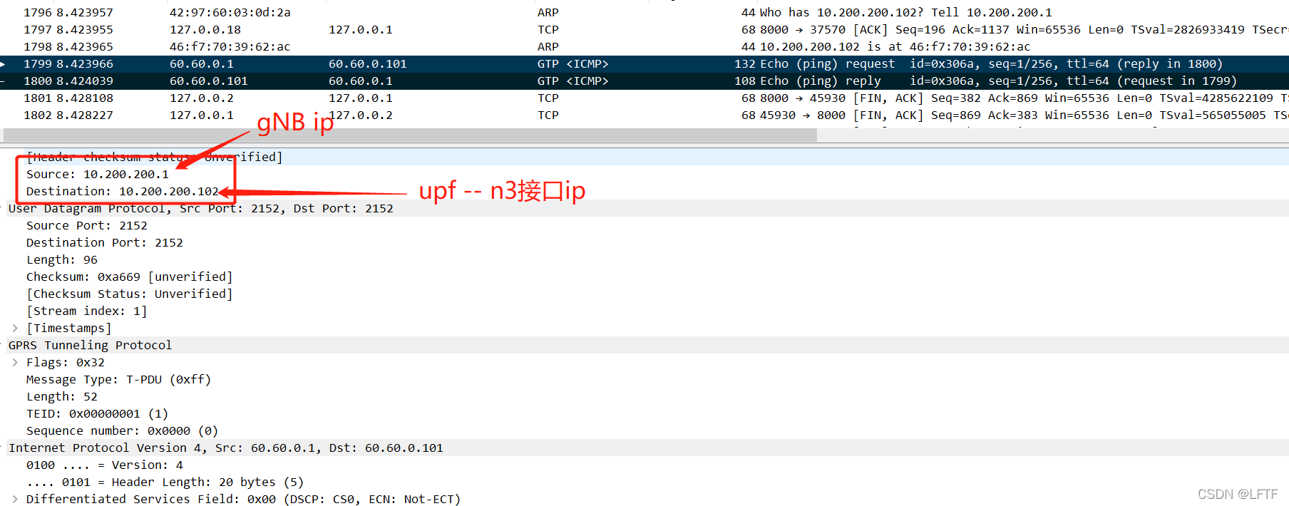 Wireshark 过滤RTMP Wireshark 过滤ngap没消息_C_04