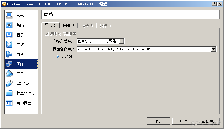 CPU虚拟化 陷入和模拟仿真 cpu虚拟化 模拟器_虚拟化技术_05