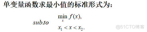 数学建模权重代码 数学建模常用代码_线性规划_02