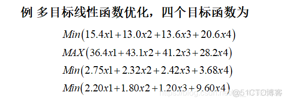 数学建模权重代码 数学建模常用代码_最小值_10