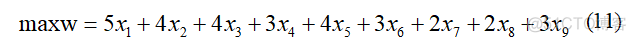 数学建模权重代码 数学建模常用代码_线性规划_18