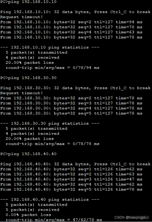 三层交换机做ospf 三层交换机做映射_mac地址_21