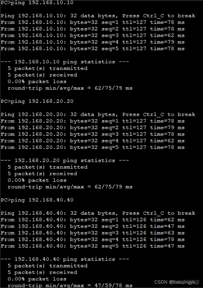 三层交换机做ospf 三层交换机做映射_三层交换机做ospf_22