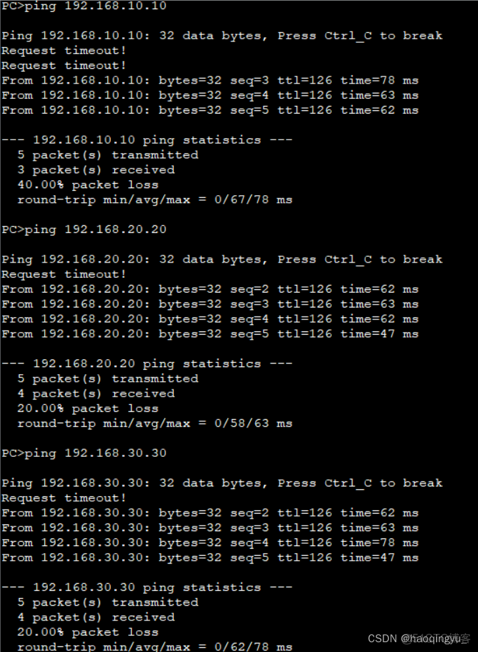 三层交换机做ospf 三层交换机做映射_ip地址_23