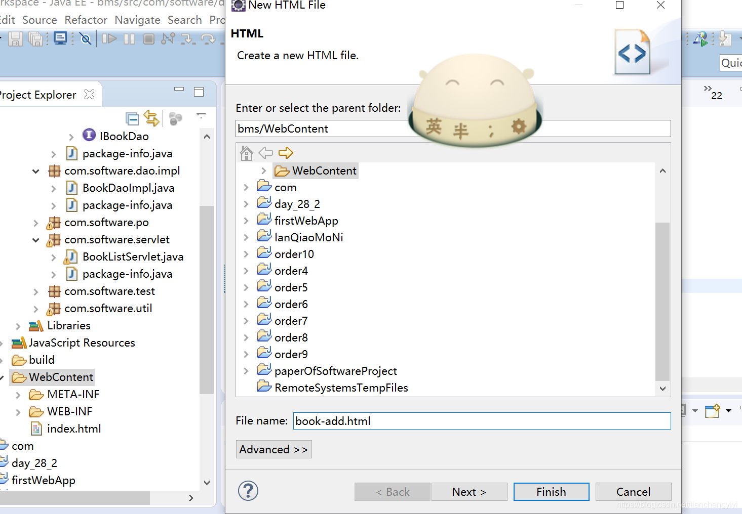 java PostMapping form提交 java用form表单提交_HTTP