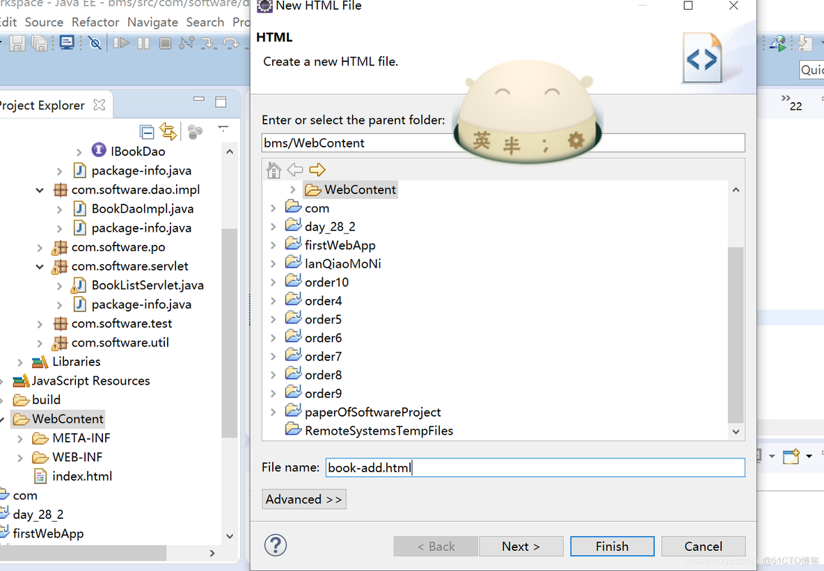 java PostMapping form提交 java用form表单提交_数据