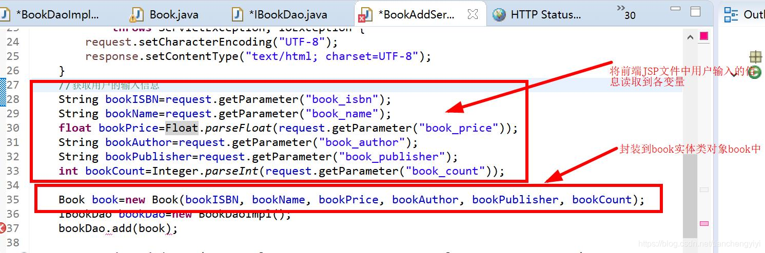 java PostMapping form提交 java用form表单提交_html5_15