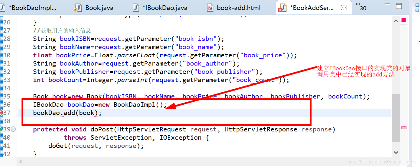 java PostMapping form提交 java用form表单提交_html5_16