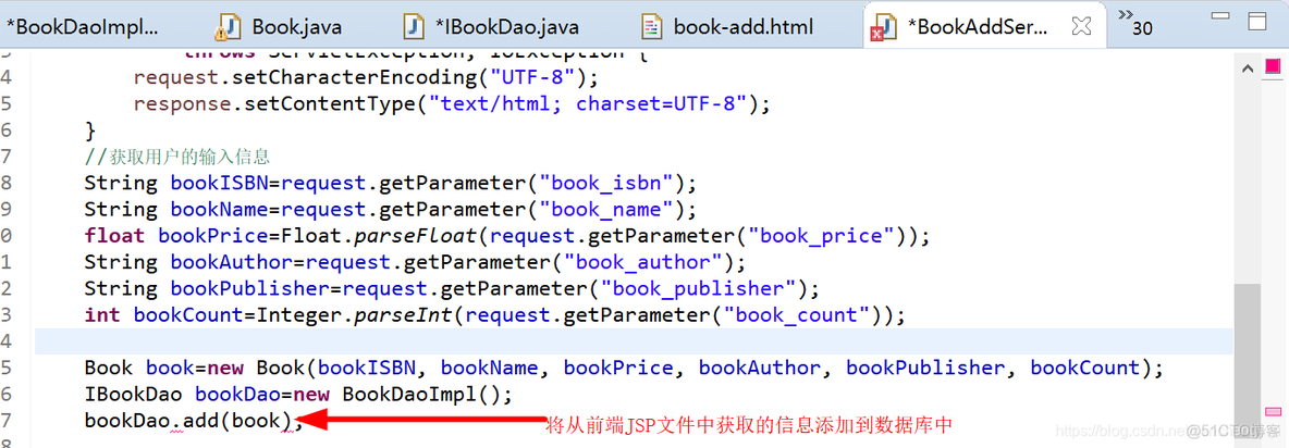 java PostMapping form提交 java用form表单提交_mysql_17