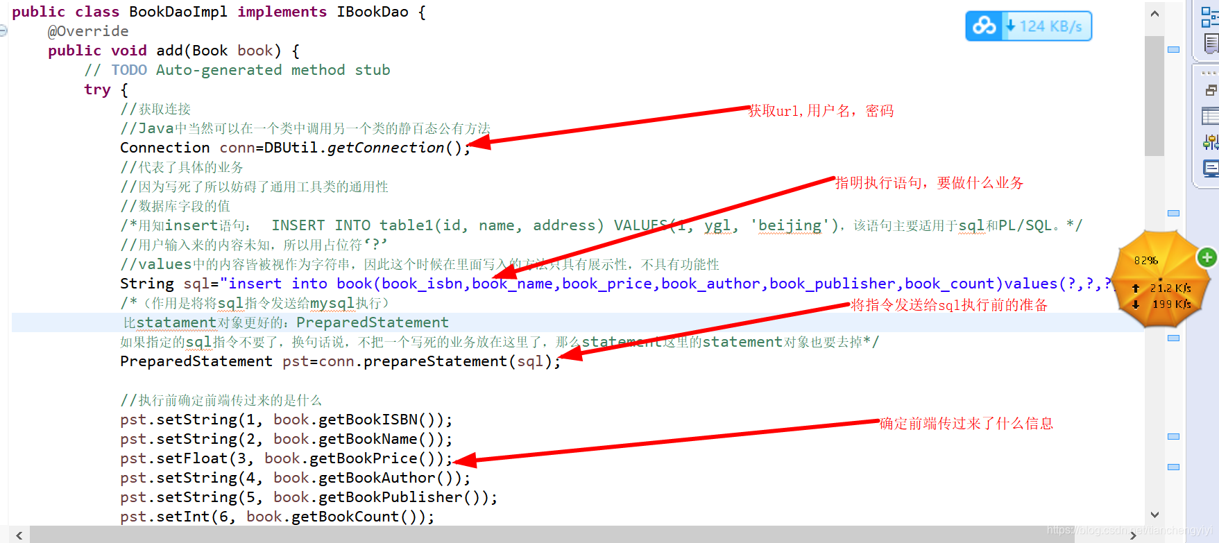 java PostMapping form提交 java用form表单提交_html5_18