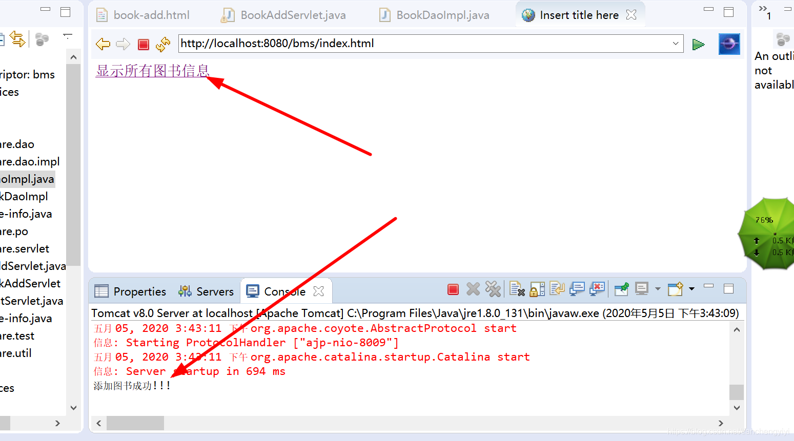 java PostMapping form提交 java用form表单提交_java_20