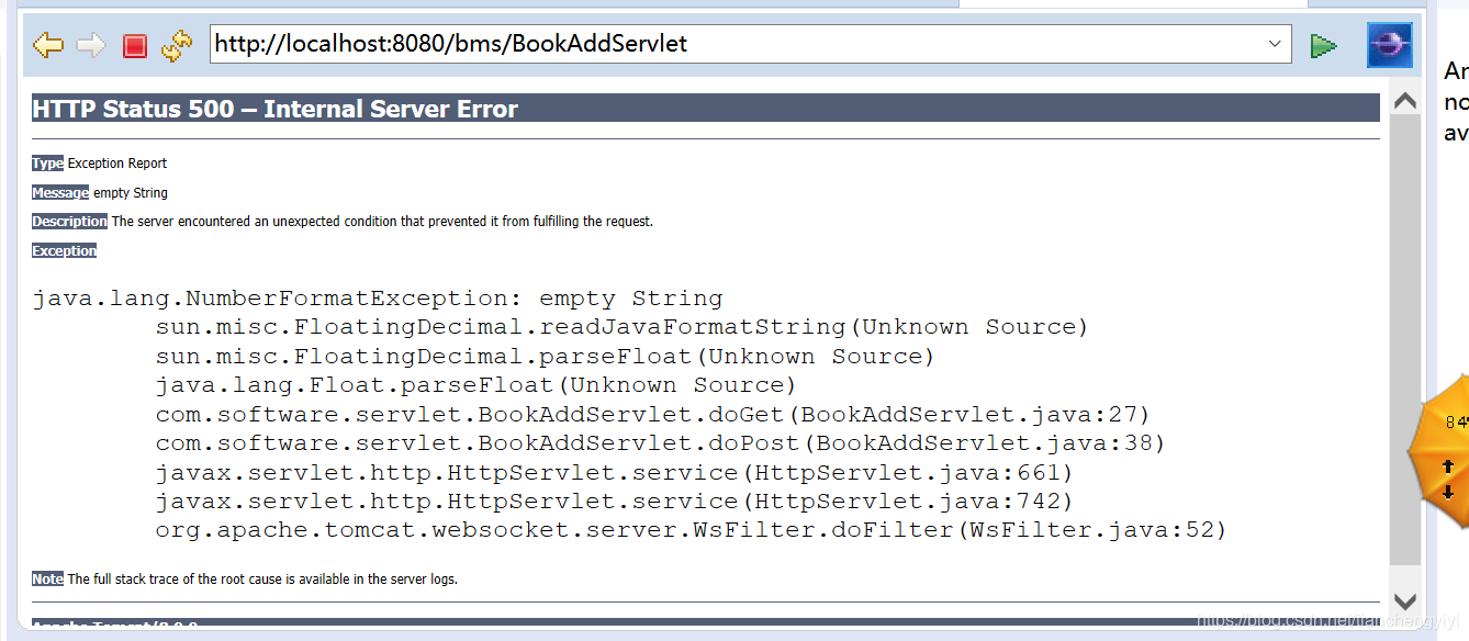 java PostMapping form提交 java用form表单提交_html5_25