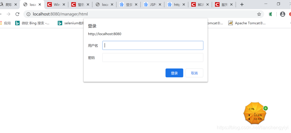 java PostMapping form提交 java用form表单提交_java_28