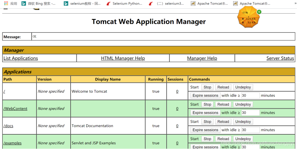 java PostMapping form提交 java用form表单提交_html5_31